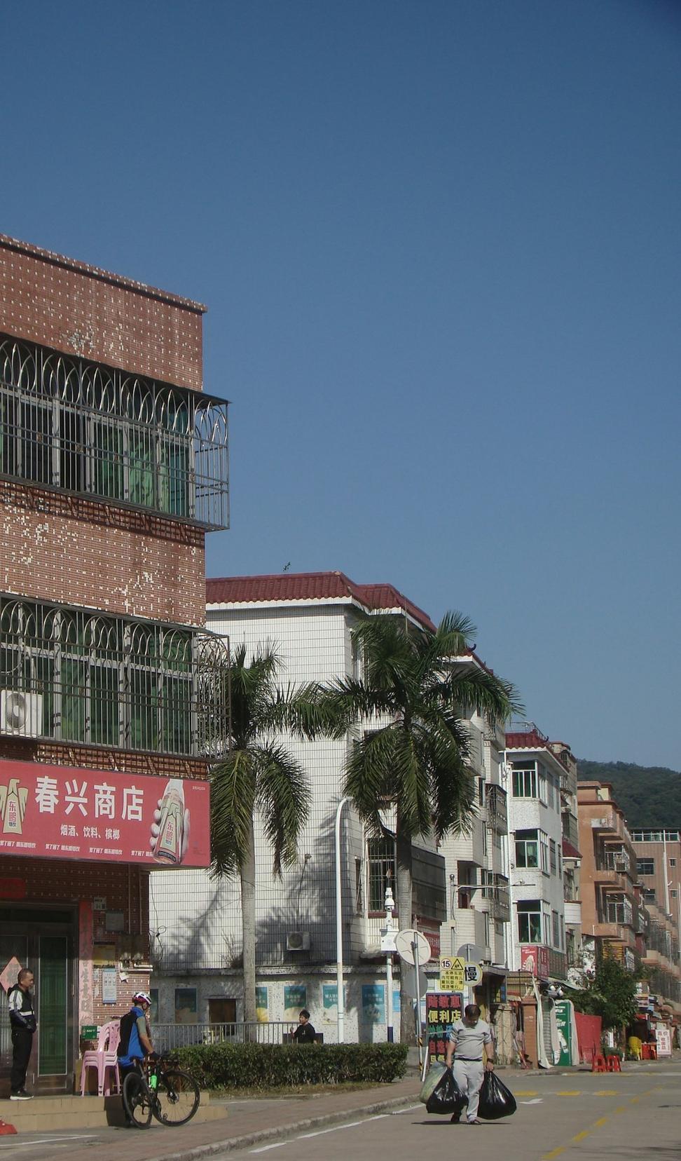 Heritage facade